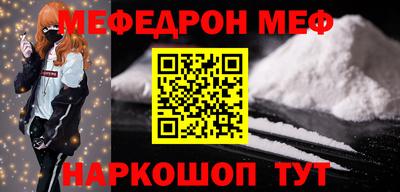 синтетический гашиш Коммунар