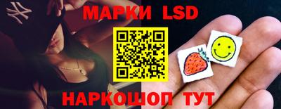 синтетический гашиш Коммунар