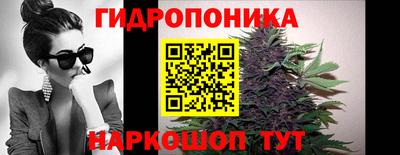 мескалин Конаково