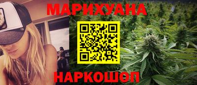 синтетический гашиш Коммунар
