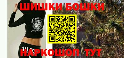 мескалин Конаково