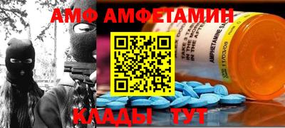 синтетический гашиш Коммунар