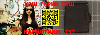 мескалин Конаково
