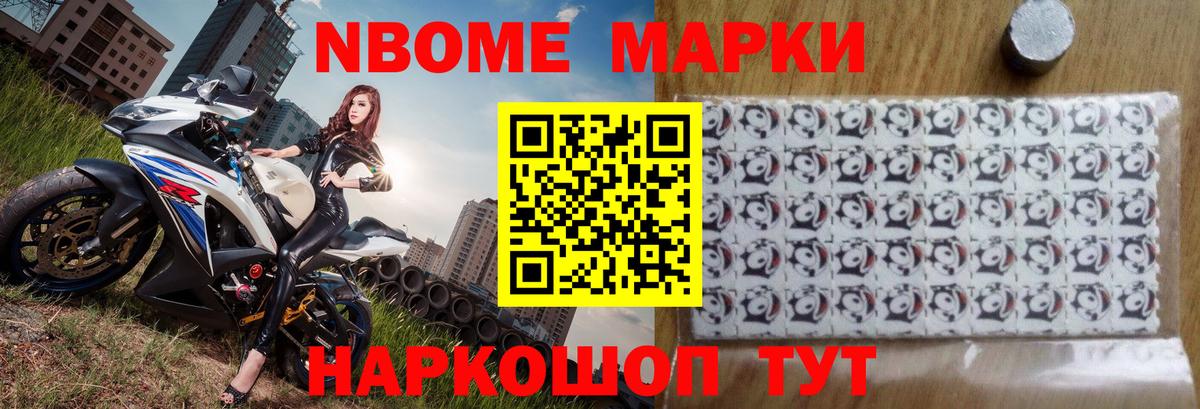 Касимов  Лсд 25 экстази ecstasy  Вход с VPN  LSD-25 экстази ecstasy 