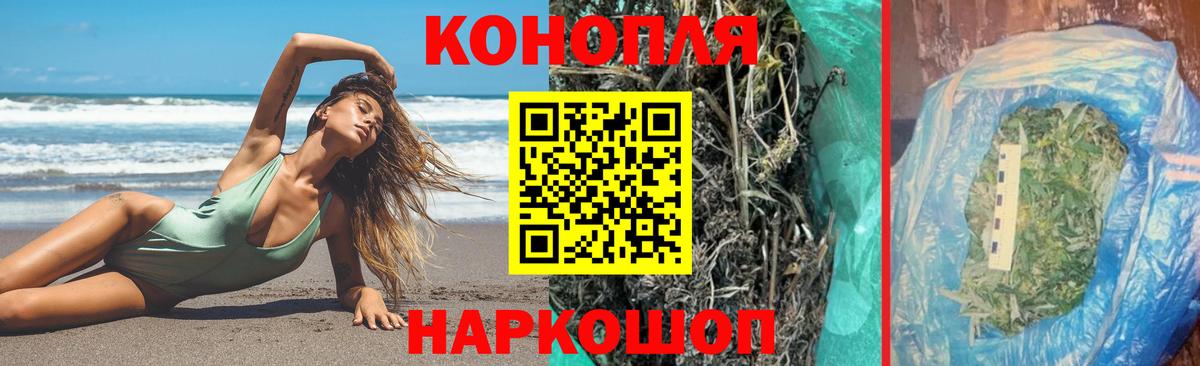 МАРИХУАНА MAZAR  МАРИХУАНА план  Касимов  Вход с VPN 